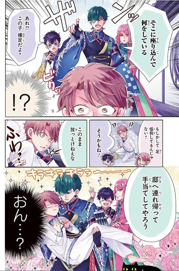 密室逃脱14攻略14：揭秘谜题，轻松破关