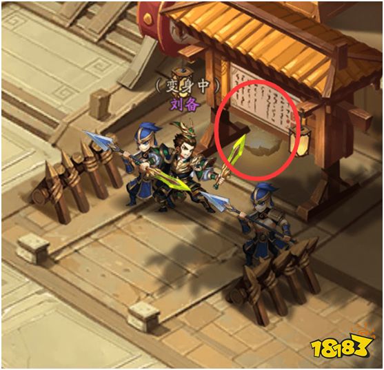 鬼武者3完整图文攻略