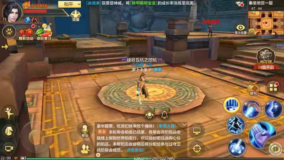 三国游戏单机破解版：探索历史与娱乐的完美融合