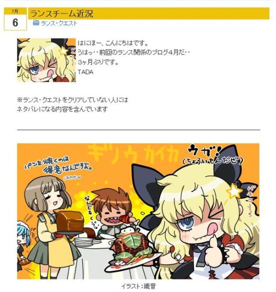 喜马拉雅FM破解版：解锁无限收听体验