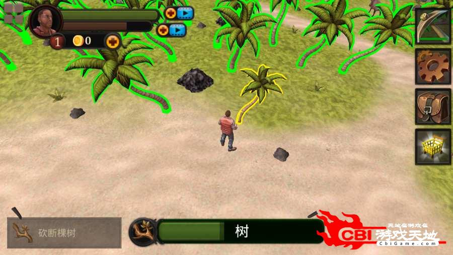 探索侠客风云传PC破解版：经典游戏新体验