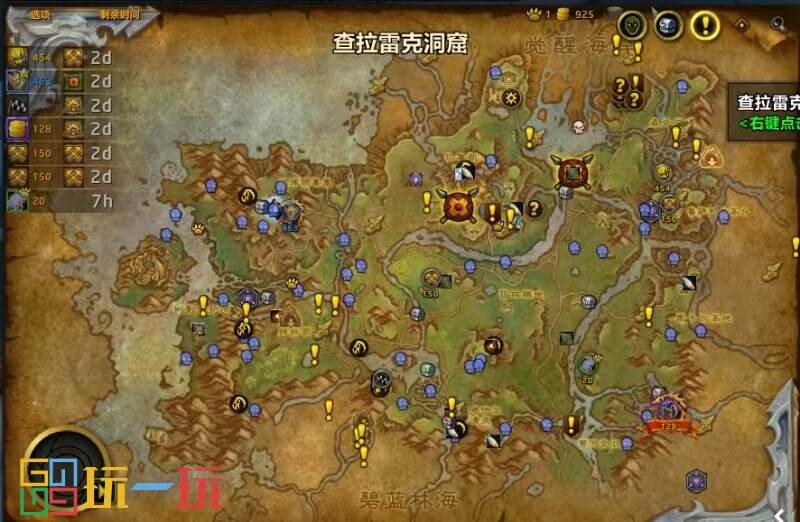 探索“fs14破解版”：揭开神秘面纱，合法游戏体验