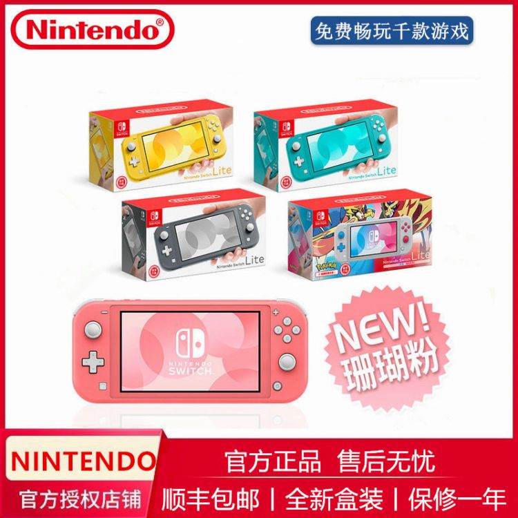奇侠传手游：探寻古典武侠的魅力