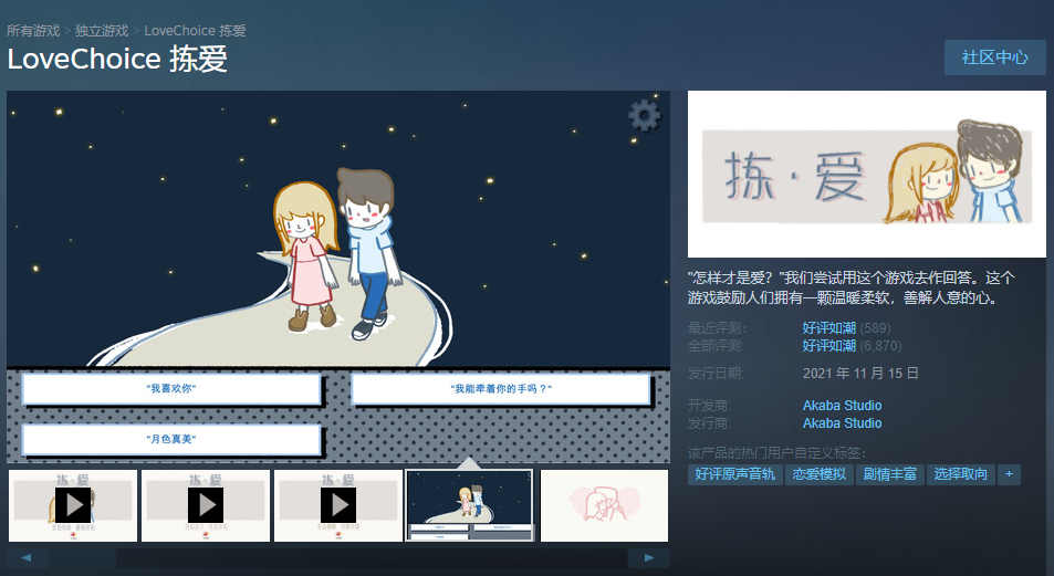 迷雾生存攻略：掌握技巧，轻松驾驭迷雾世界