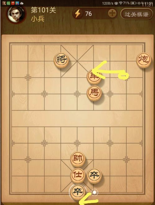 取名破解版：解锁游戏角色的独特命名技巧