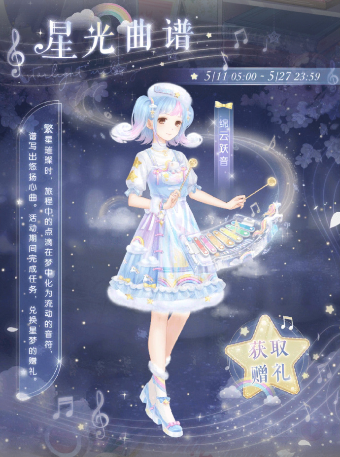 乐视视频破解版：探索免费观影的新途径