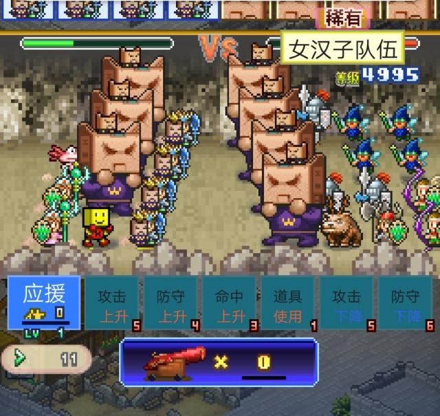 大宗师手游：探寻武侠世界的巅峰之作