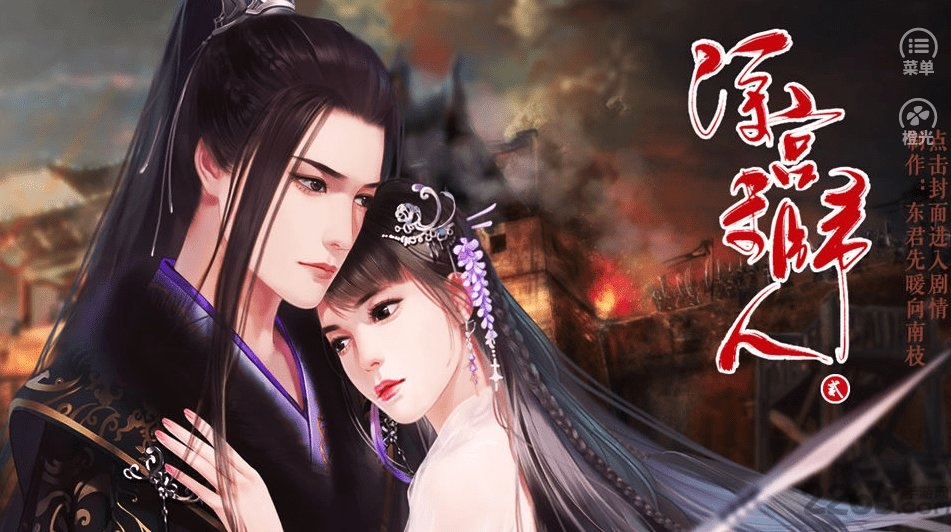 卡牌类手游排行榜第一名：探索巅峰之作